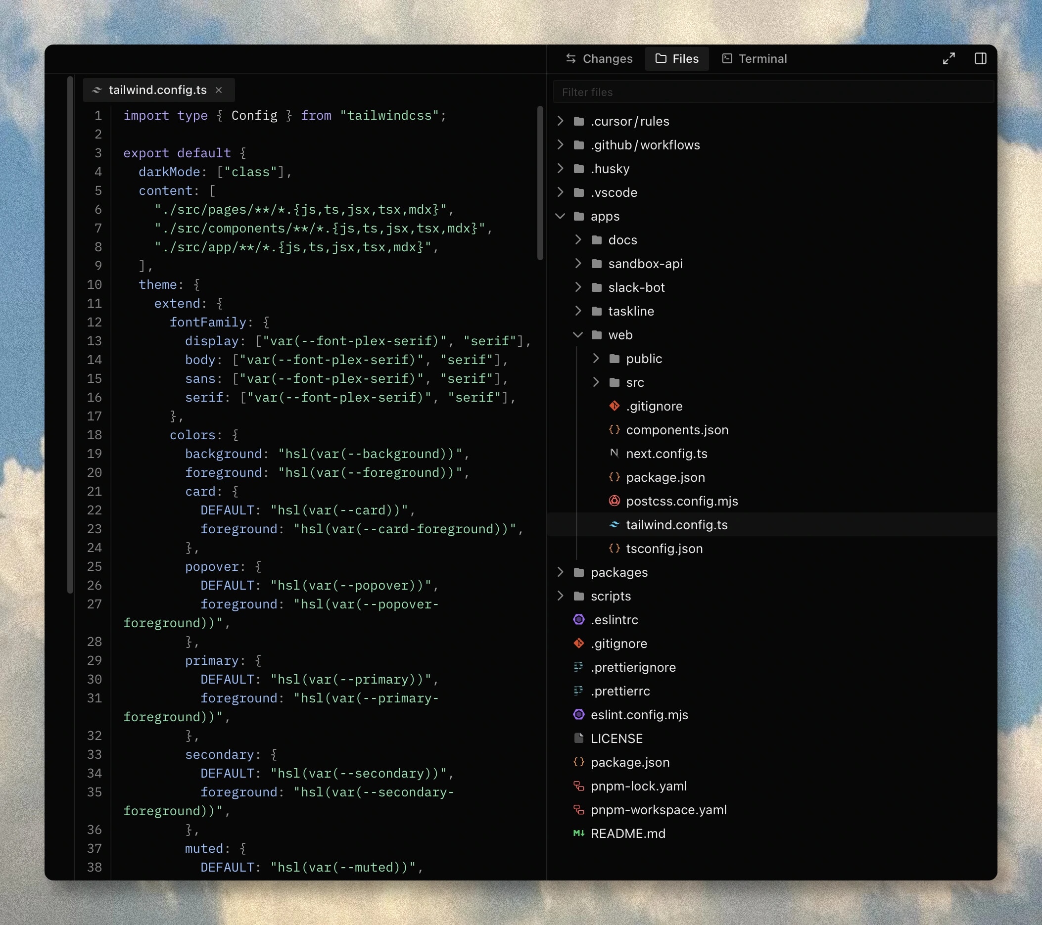Metaphor Files view with a project file tree and an open TypeScript configuration file